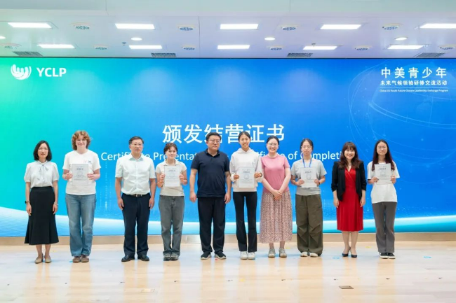 微信图片_2025-06-22_154509_061.jpg