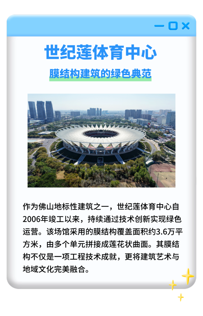 稿定设计-1.png