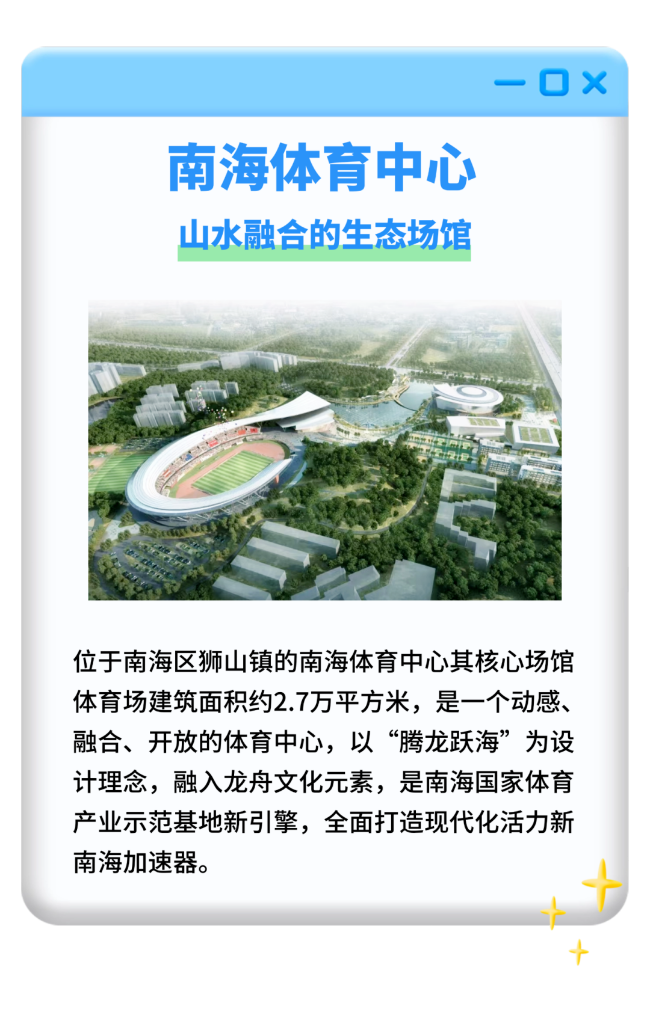 稿定设计-2.png