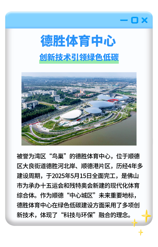 稿定设计-3.png