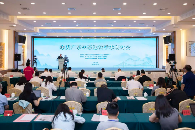0b81dac21388fed508d366d8ddc9606f_7fc4a8e1a5_t=1750147570265.jpg