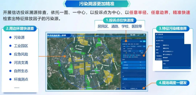 微信图片_2025-06-30_093107_963.jpg