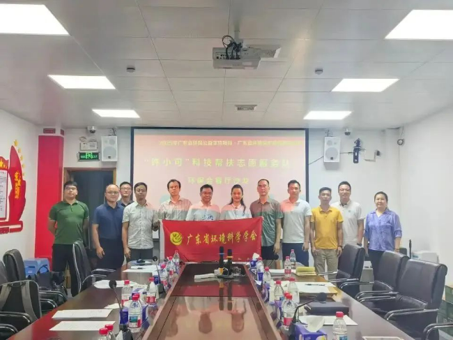 广州1.jpg