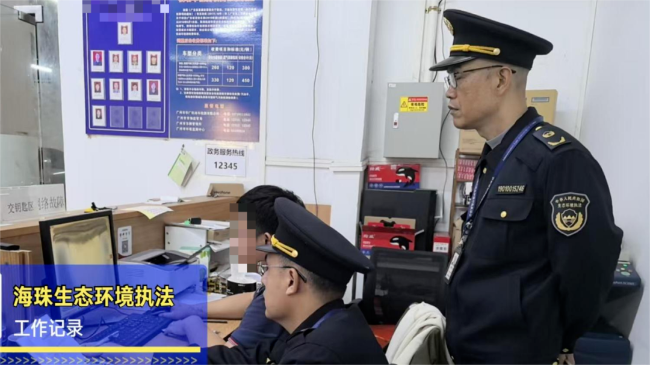 图片13.png