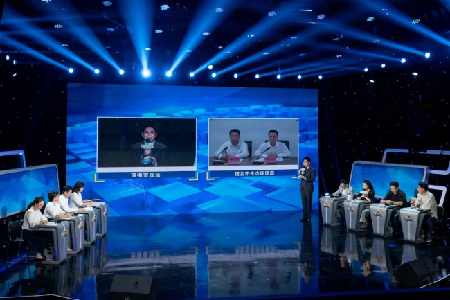 微信图片_2025-08-20_205829_555.jpg