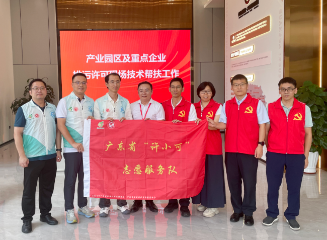 图片1(1).png