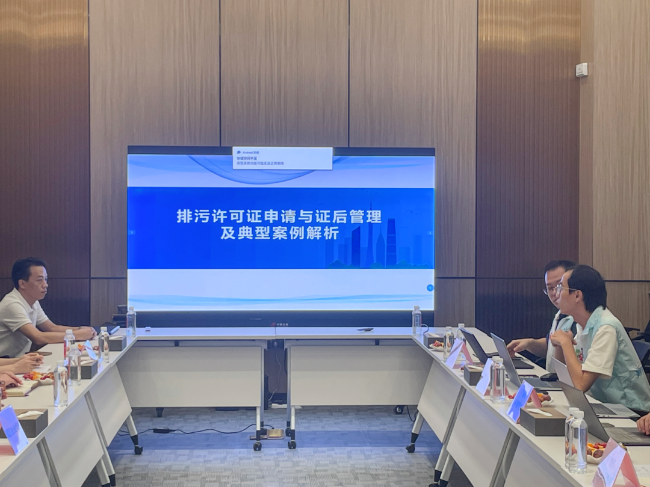 图片4(1).png