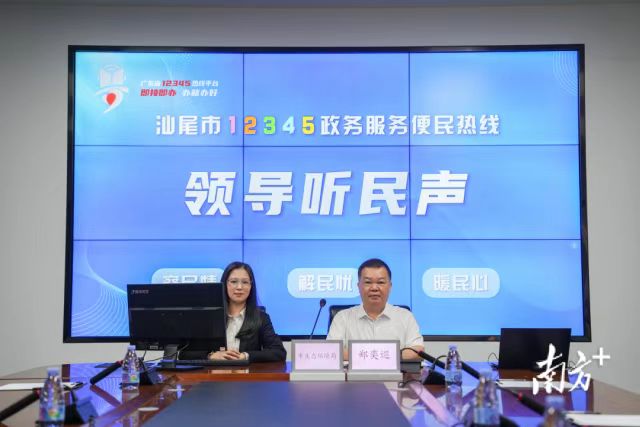 微信图片_20260617174941_315_120.jpg